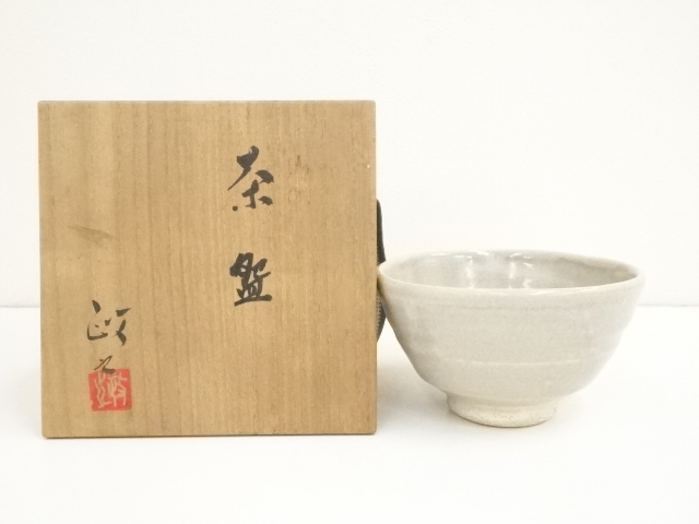 JAPANESE TEA CEREMONY / TEA BOWL CHAWAN / ARTISAN WORK 